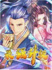 深夜食堂首尔篇 海报